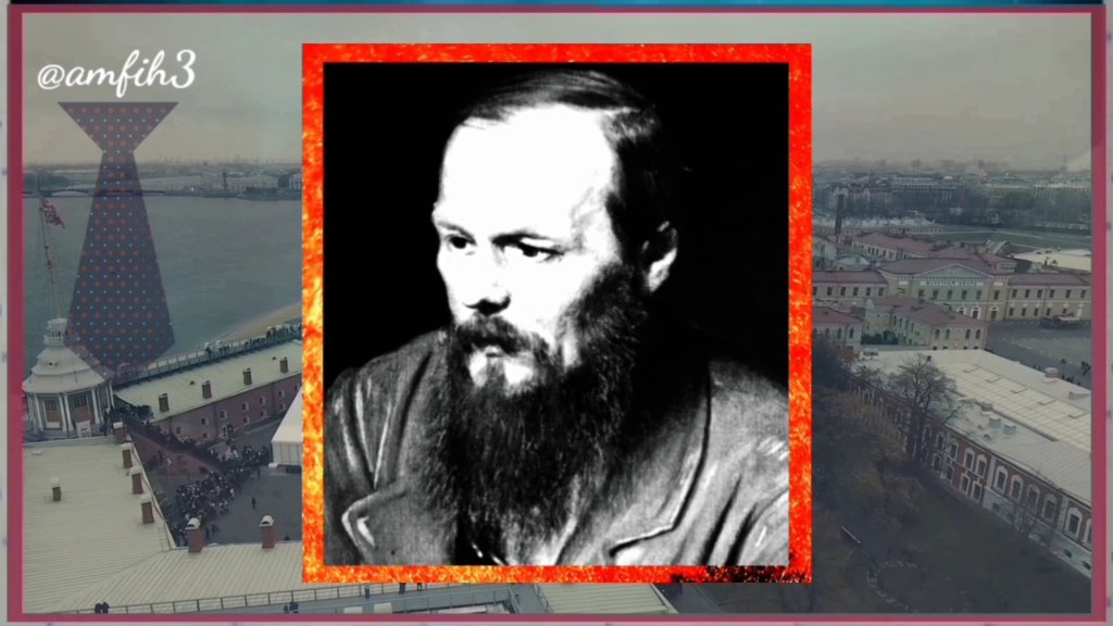 فيودور ميخايلوفيتش دوستويفسكي